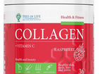 Tree of Life collagen+Vitamin C