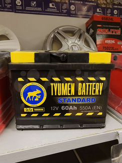 Аккумулятор тюмень 60А доставка