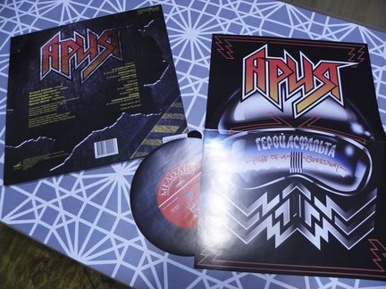 Ария - Герой асфальта + 2000 и одна ночь (mint)