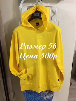 Кофта размер 56