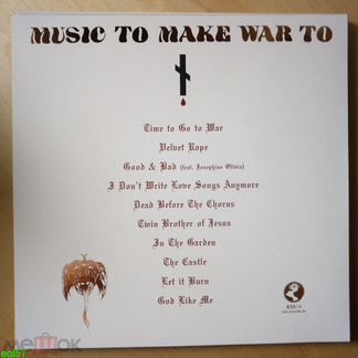 King Dude Music To Make War To