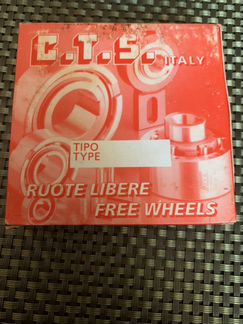 Обгонная муфта US40 AS40 CTS