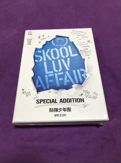 BTS Skool Luv Affair Special Edition