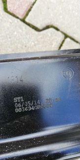 0036940R0006 балка бампера сзади jumpy expert б/у