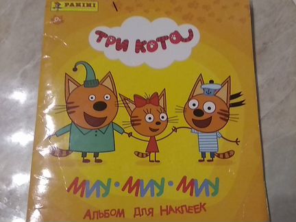 Обмен наклейками/продажа 