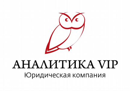 Юрист по проверке земельных участков перед сделкой