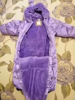 Комбинезон зимний керри люкс/Kerry lux 74+6см