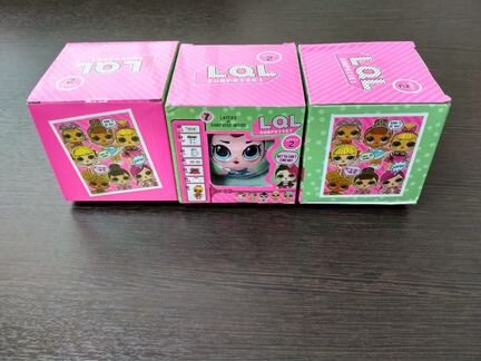 Набор 3 больших шара L.O.L. с сюрпризом