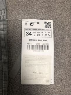 Брюки Zara