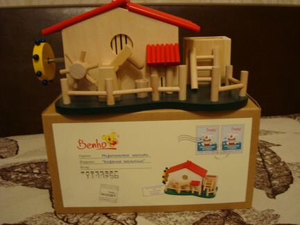 Музыкально-механическая игрушка Водяная мельница