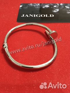 Золотой браслет с бриллиантами Картиер