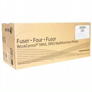 Фьюзер 109R00848 для xerox WC 5945/5955/ AltaLink
