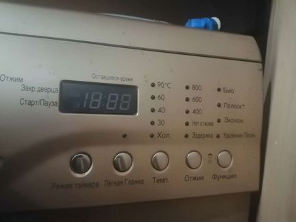 Стиральная машина LG 4.5кг бу