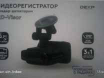 Видеорегистратор dexp rd visor инструкция по применению