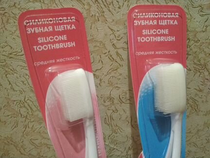 Зубная щётка силиконовая Фаберлик