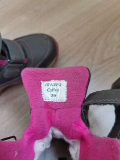 Ботинки зимние для девочки