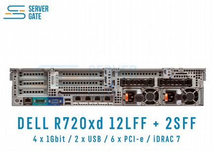 Сервер dell R720 12LFF+2SFF / 2xE5-2695v2 / 256 GB