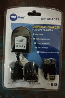 Адаптер зарядное устройство, блок питания зарядка