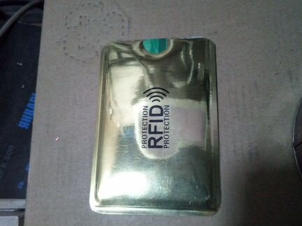 Защита пластиковых карт RFiD