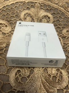 Кабель для зарядки iPhone оригинал