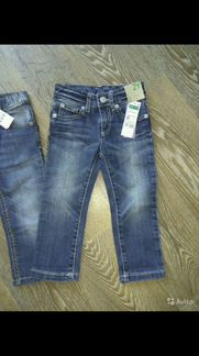 Benetton джинсы 2y