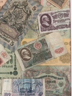 Рамка с коллекцией бумажных денег