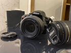 Зеркальный фотоаппарат nikon d3400 kit + 35 mm 1.8