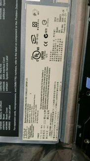 Серверы IBM BladeCenter HS12