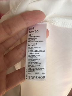 Платье topshop