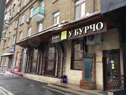 Производственное помещение, 184 м²