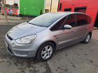 Ford S-MAX 2.0 МТ, 2006, 202 265 км