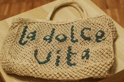 Сумка плетенная Galeries Lafayette