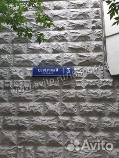 2-к квартира, 59.9 м², 8/17 эт.