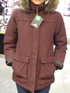 Куртка didriksons