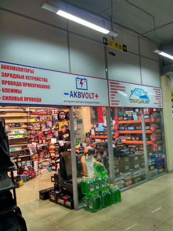Аккумулятор alphaline 100Ач SD115D31R