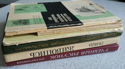 Книги по живописи, 1960-80хх годов