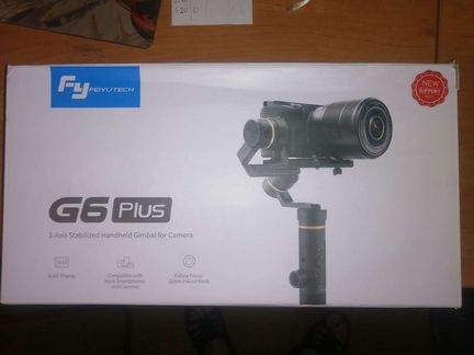 Стабилизатор для съёмки FeiYutech G6 plus