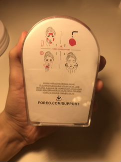 Foreo Luna mini 2