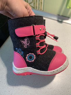 Валенки 22 размер