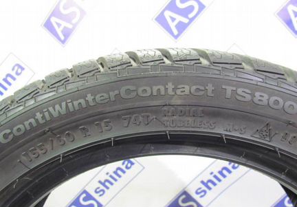 Шины бу 155-60-15 Continental 15-155-60 101Q