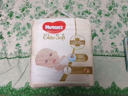 Подгузники