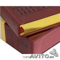 Книга на подарок