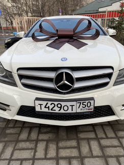 Бант для машины