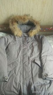 Новый Пуховик GAS