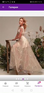 Платье в пол бежевое