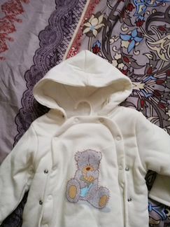 Комбенизон новый