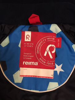 Комбинезон reima, 86 см