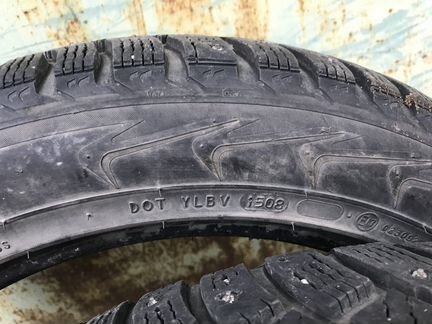 Шины R18 hakkapelliitta 5