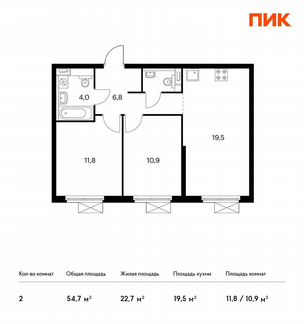 2-к квартира, 54.7 м², 9/17 эт.