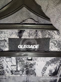 Куртка Glissade128 см для активного отдыха